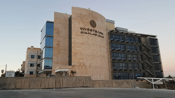 تقرير تحليلي لـ"جوردن ديلي" عن الأداء المالي للبنك الاستثماري