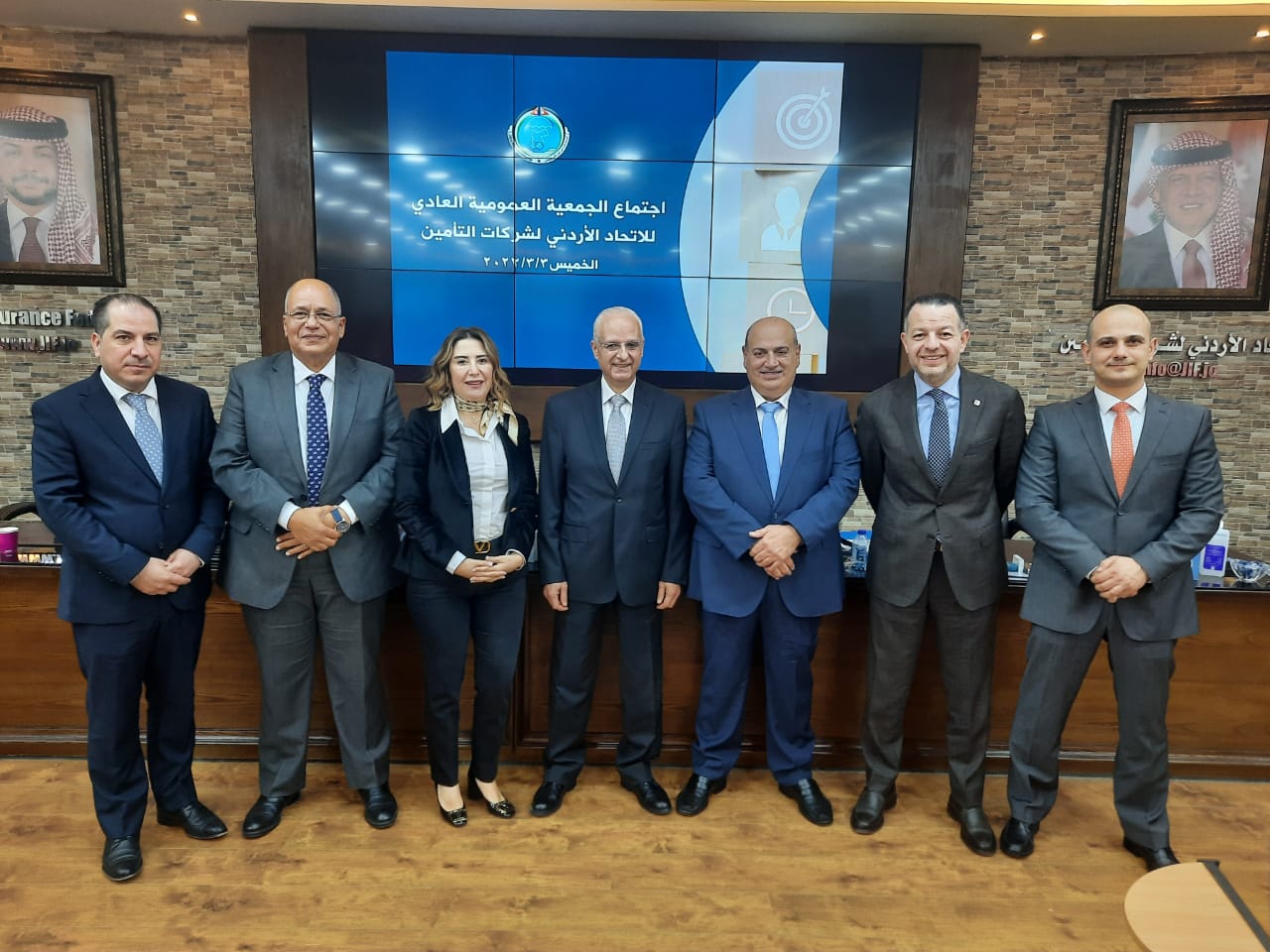 سميرات رئيساً للاتحاد الأردني لشركات التأمين لدورة جديدة