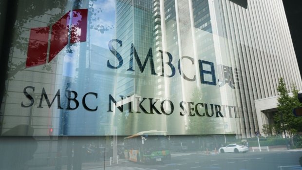 فضيحة تلاعب بسوق الأسهم تطال ثاني أكبر مجموعة مصرفية في اليابان