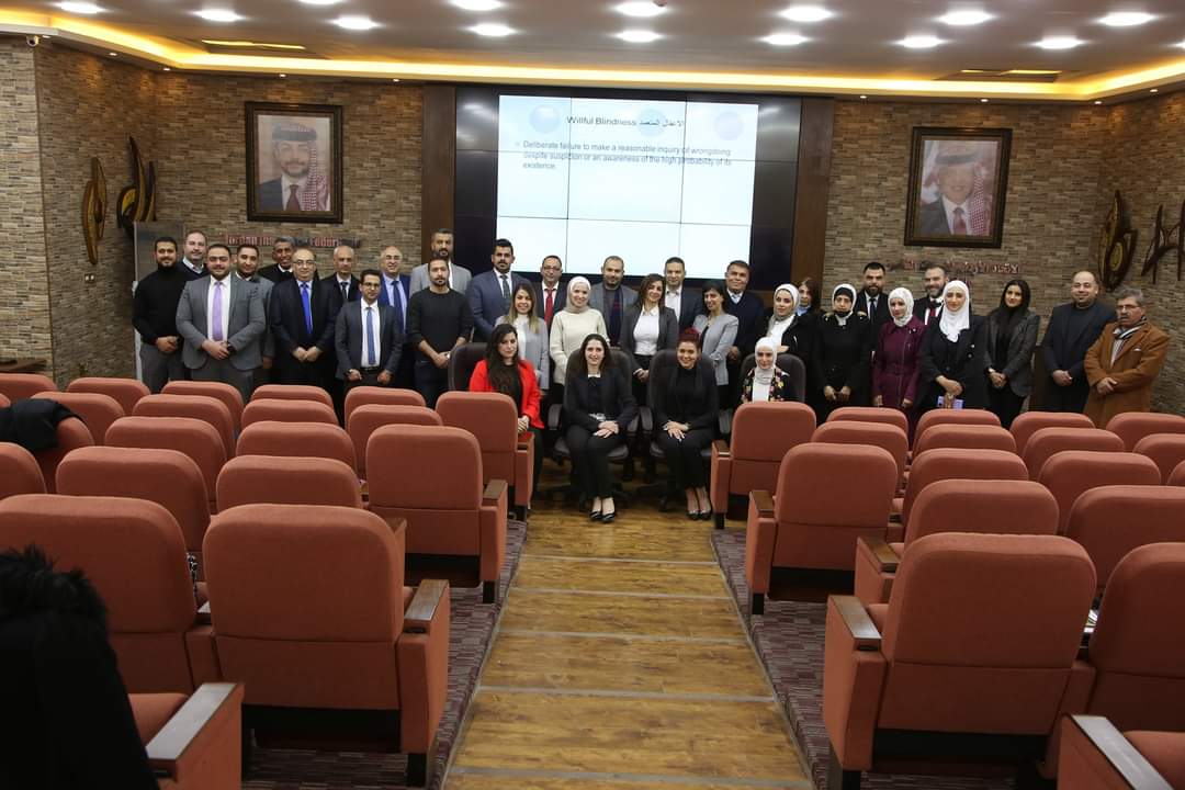 إختتام برنامج تدريبي عن واجبات دائرة الامتثال في القطاع والتأميني ودورها في مكافحة غسل الأموال