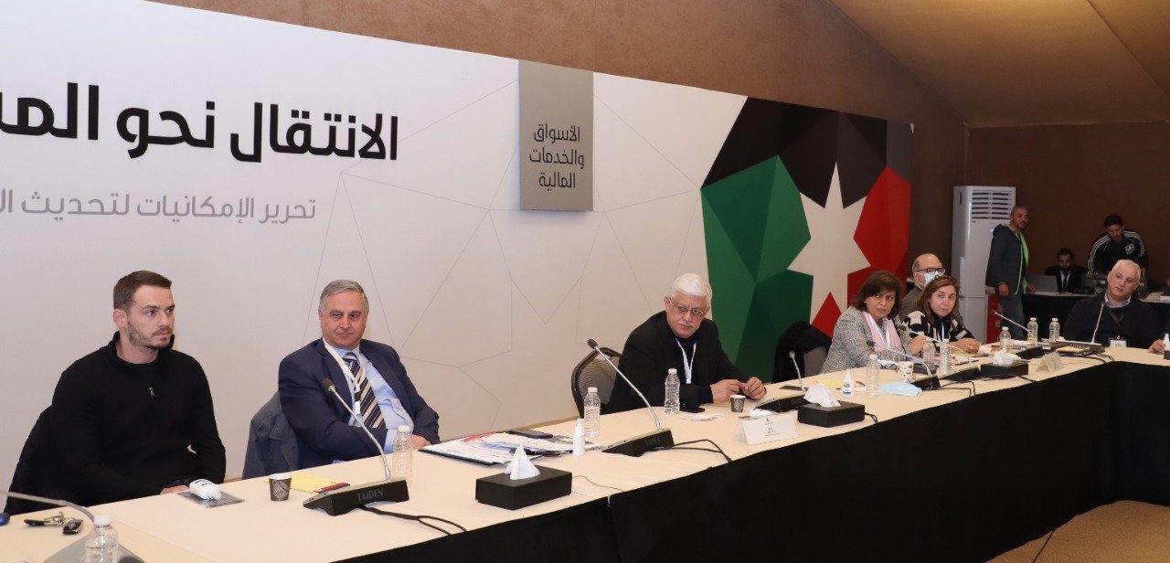 مخرجات الأسبوع الرابع لورشة العمل الاقتصادية الوطنية