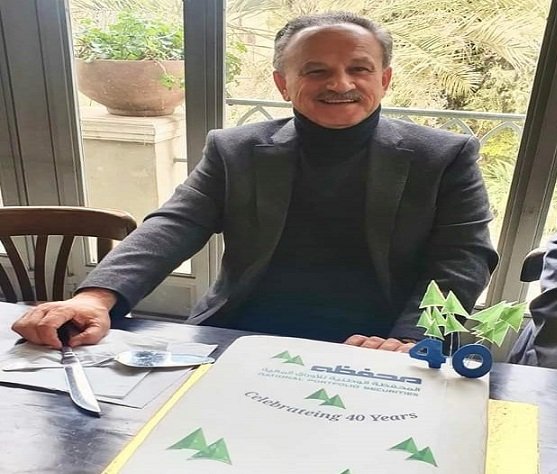 المحفظة الوطنية تحتفل بعيد تأسيسها الاربعين