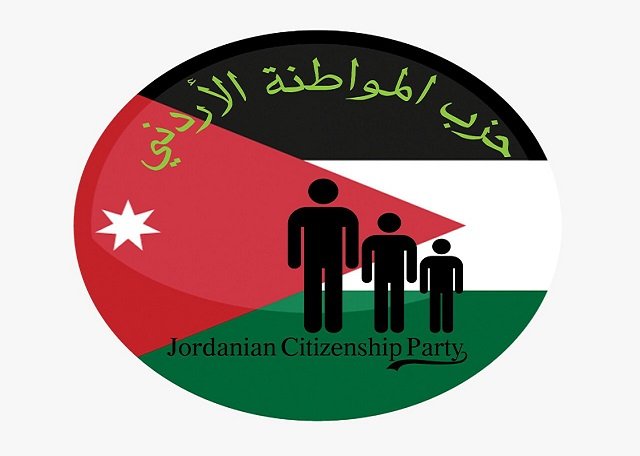 حزب المواطنة الاردني يهنئ الفائزين في إنتخابات نقابة الفنانين الاردنيين