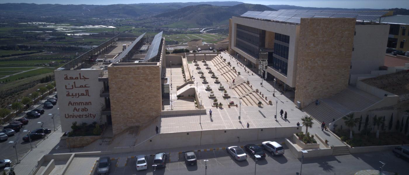 جامعة عمان العربية تعلن عن حاجتها لتعيين أعضاء هيئة تدريس