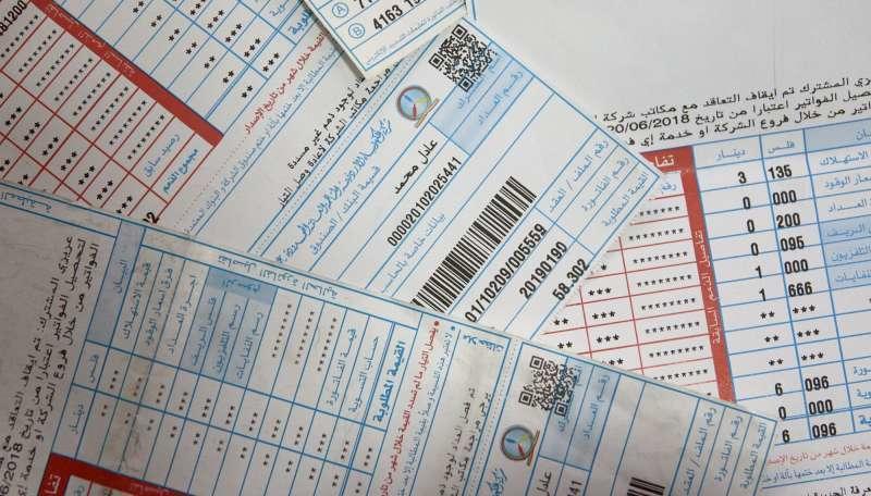 استبدال 10 آلاف فاتورة كهرباء غير مدعومة