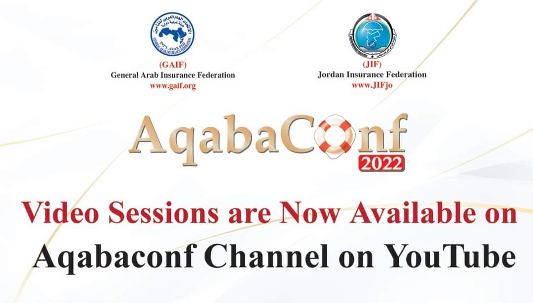 الموقع الالكتروني لمؤتمر العقبة 2022 يتيح لزائريه تحميل المحاضرات الخاصة بمؤتمر العقبة بالصوت والصورة