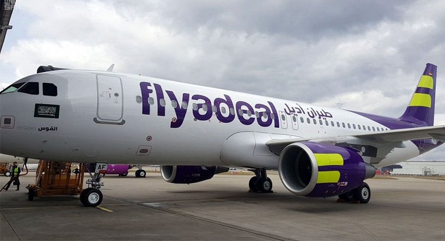 «طيران أديل» يدشن أولى رحلاته إلى عمّان