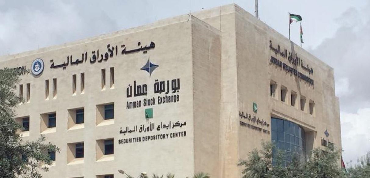 الاوراق المالية:100 ضعف سقف الرافعة المالية لمتداولي البورصات الاجنبية