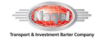 محكمة ترد دعوى لشركة المقايضة للنقل ضد وزارة الصناعة والتجارة.. والشركة ترد:سنستأنف القرار