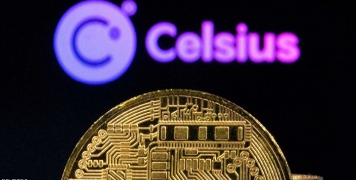 هل بدء الانهيار ..إفلاس "سلسيوس" للعملات المشفرة