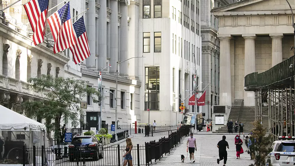 الفيدرالي الامريكي يحذر الاسواق: ربما نكون أكثر تشددا مما تعتقدون