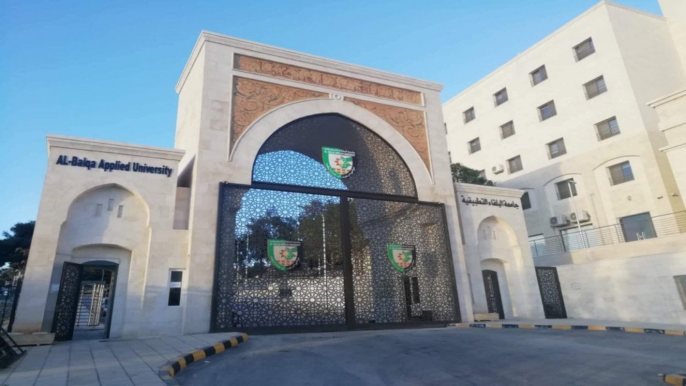 إعلان نتائج امتحان الشامل الأربعاء