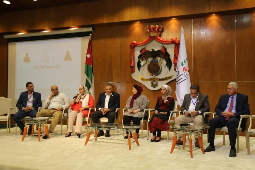 "إرادة" يجتمع بمؤسسيه في إقليم الوسط ..فيديو