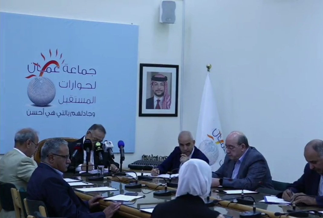 "جماعة عمان لحوارات المستقبل" تطلق مبادرة لتغير الثقافة المجتمعية نحو التعليم المهني