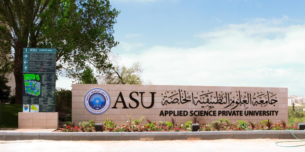 جامعة العلوم التطبيقية : استحداث التخصص الأول من نوعه "الدبلوم العالي في العمل الحزبي والبرلماني"