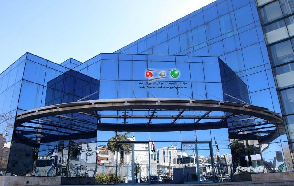 JSMO implements market control plan for Eid Al Fitr holidays