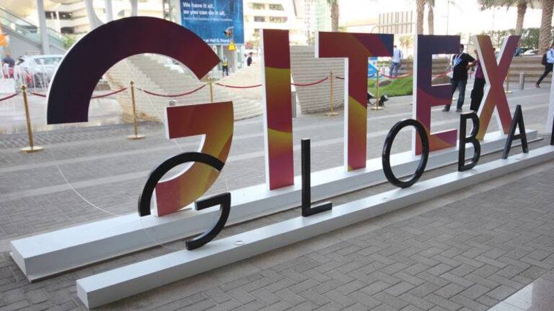 مشاركة اردنية بمعرض جيتكس جلوبال في دبي