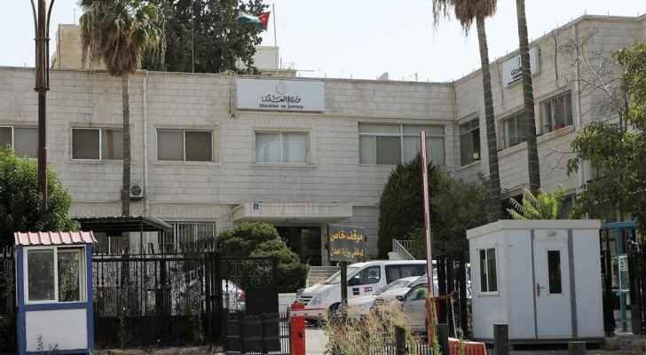 وزارة العدل توقف خدمة عدم المحكومية مؤقتاً