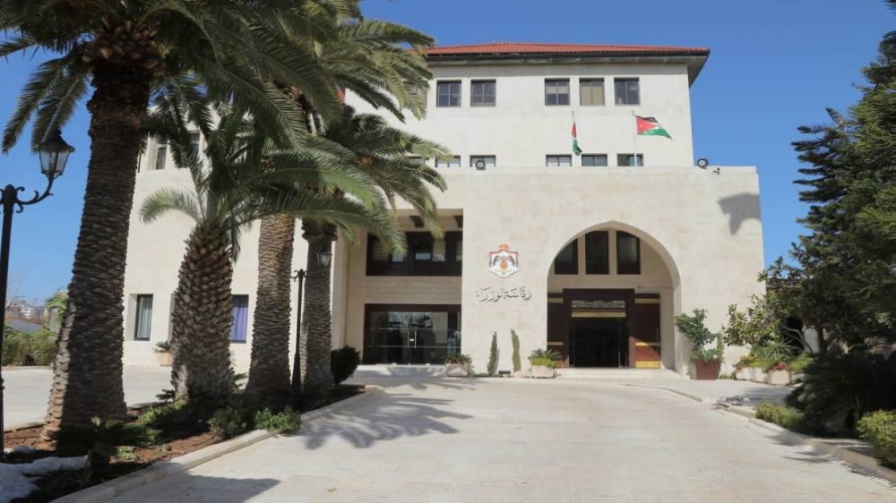 Cabinet reshuffle to bring 5 new ministers