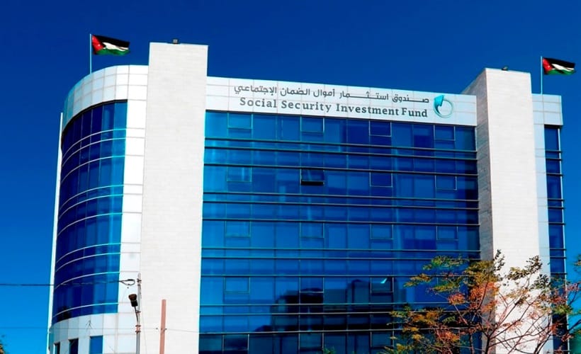 SSIF reports 7.6% growth in assets, boosted by bond and stock portfolios