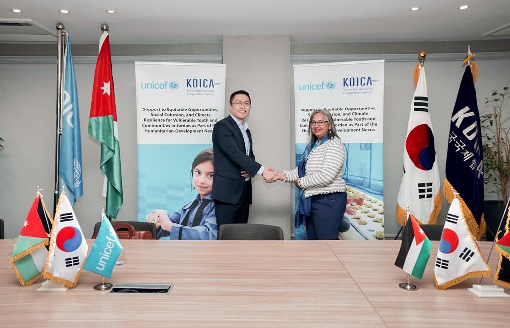 الوكالة الكورية للتعاون الدولي تدعم اليونيسف لإشراك الشباب الأكثر هشاشة في الأردن