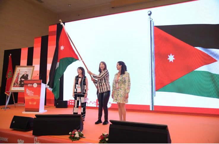 النفيسي تشارك في الاجتماع السنوي لسيدات اعمال العالم الرياديات