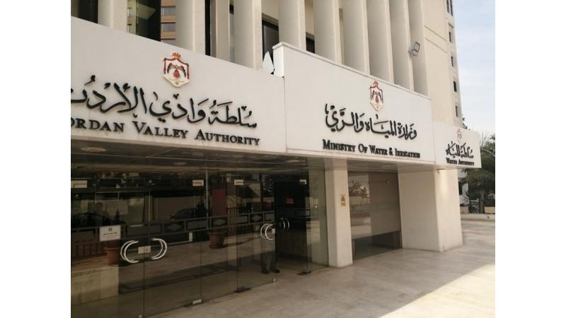 وقف ضخ المياه 6 أيام عن مناطق في عمان والبلقاء والزرقاء الأسبوع القادم .. أسماء