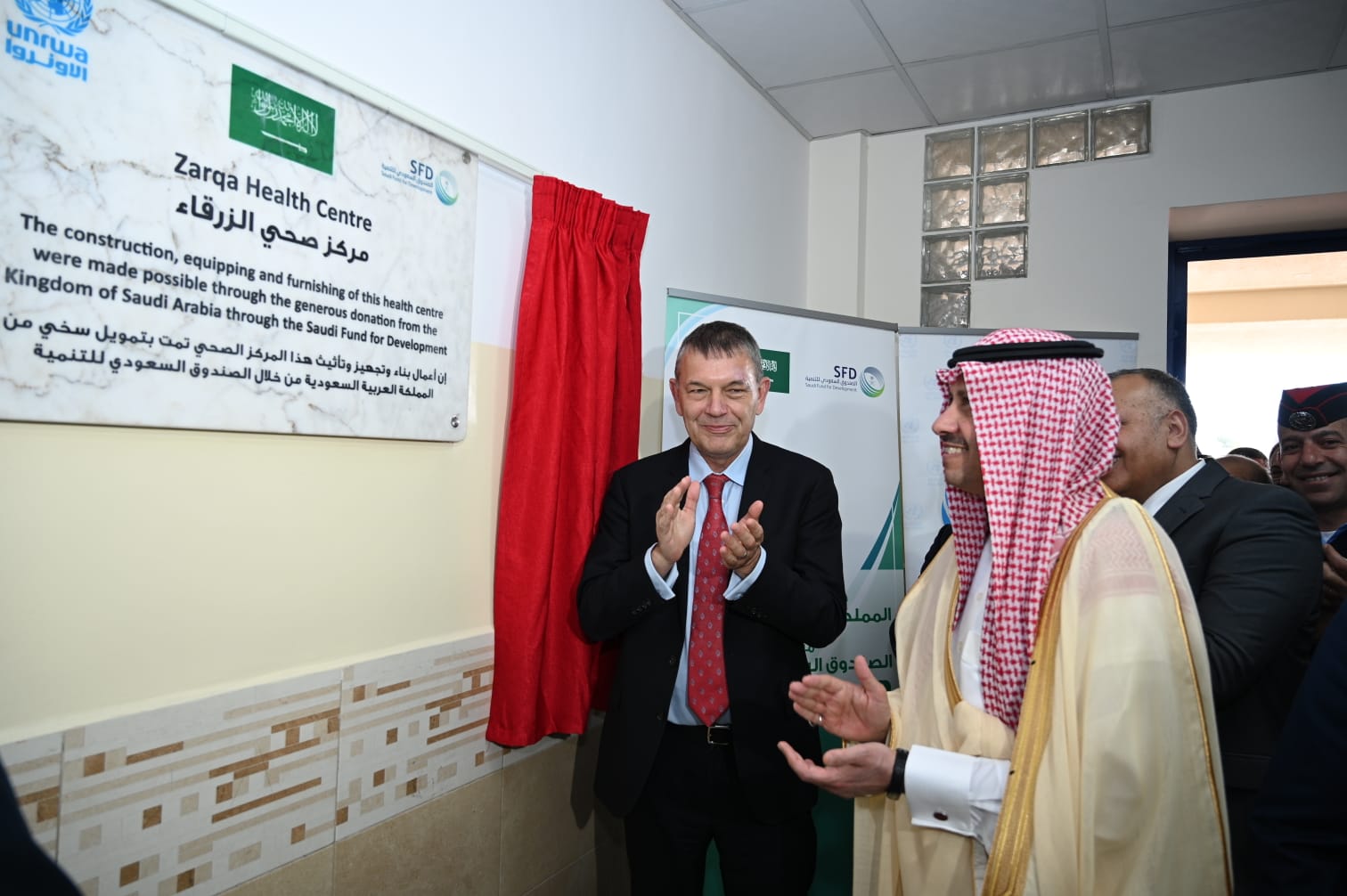 اونروا تفتتح مركزا صحيا في الأردن بتبرع من الصندوق السعودي للتنمية