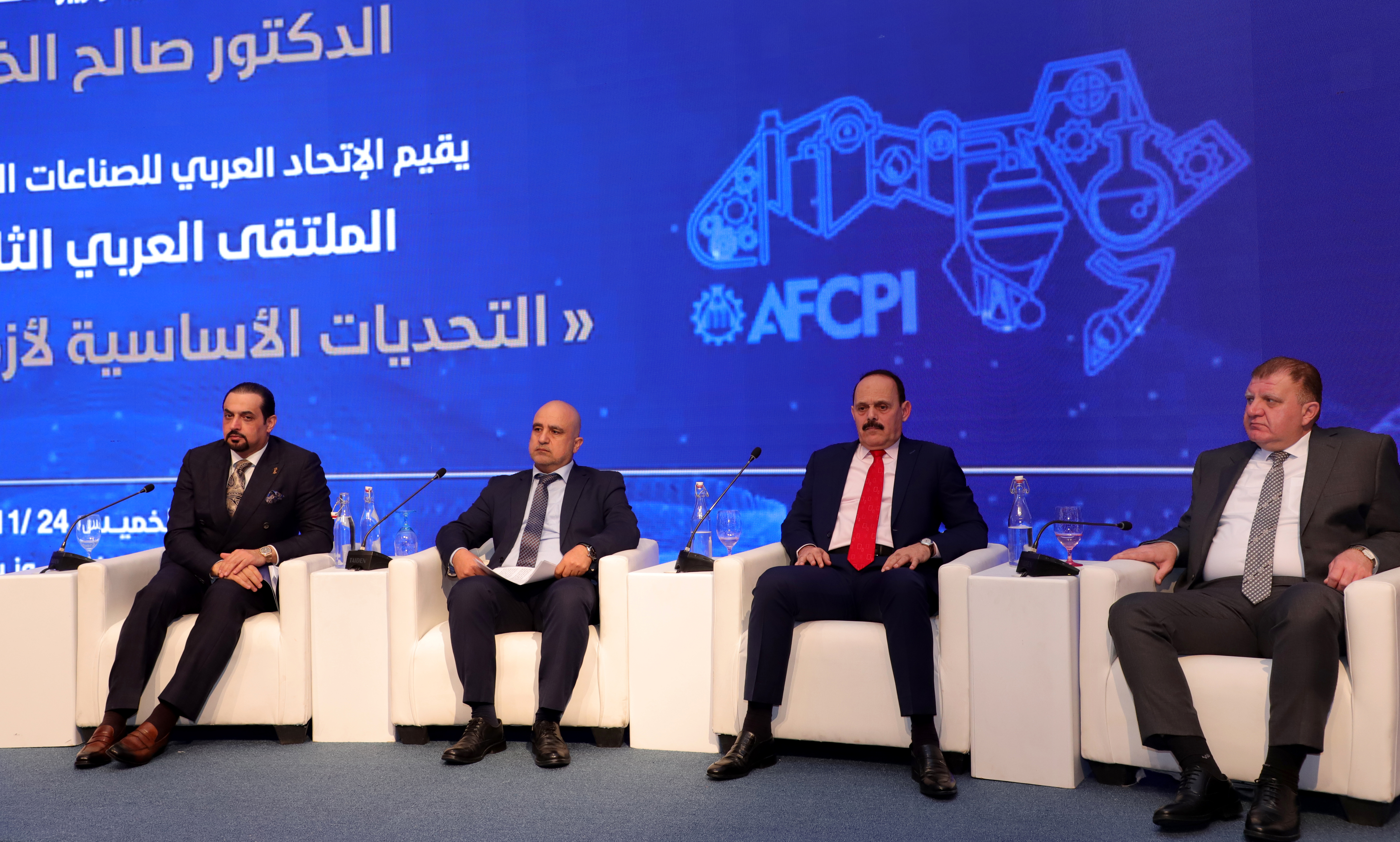 ملتقى عربي يبحث تحديات أزمة الطاقة العالمية