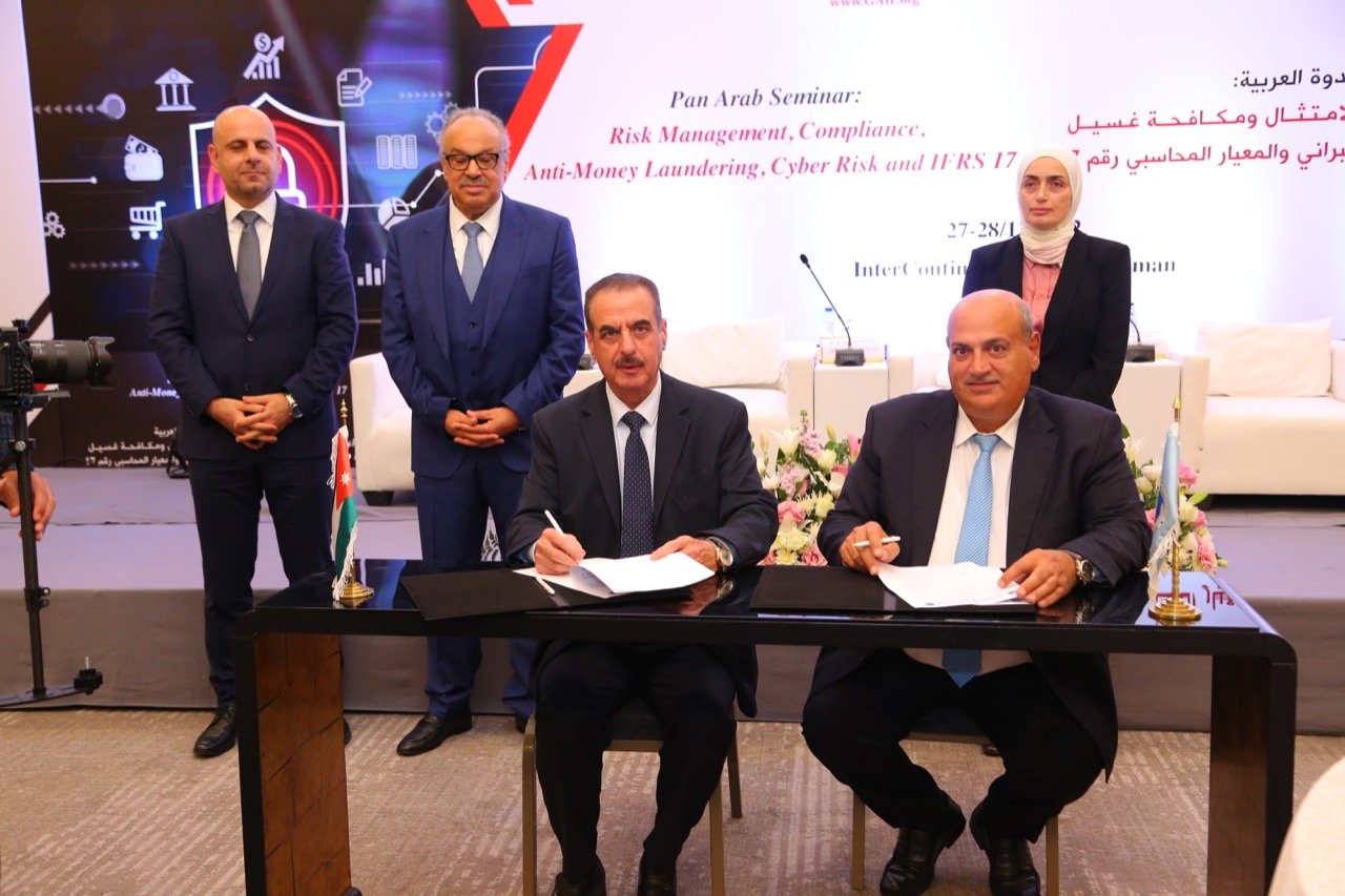 "الاردني لشركات التأمين"يوقع اتفاقية تعاون مع الاتحاد العالمي لشركات التكافل والتأمين الإسلامي