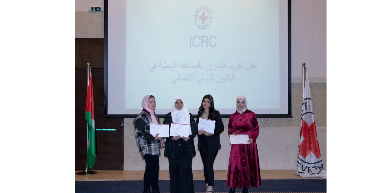 جامعة العلوم التطبيقية تحصد المركز الأول على مستوى برنامج البكالوريوس والدراسات العليا