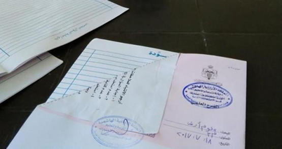 إنتهاء تصحيح أوراق التربية الإسلامية واللغة العربية..ونتائج تكميلية التوجيهي منتصف الشهر القادم