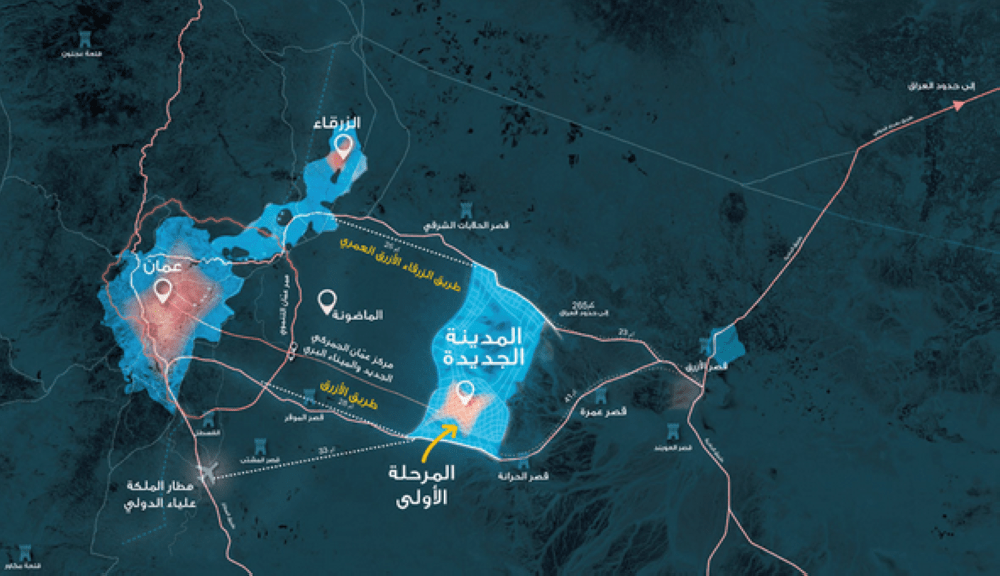 الطاقة المتجددة تؤكد اهمية إطلاق المدينة الذكية الجديدة