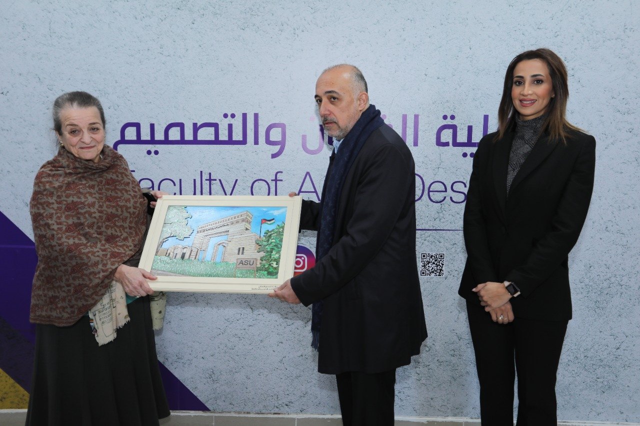 الأميرة عالية بنت الحسين ترعى افتتاح معرض سوق الفن Art Sale في جامعة العلوم التطبيقية الخاصة