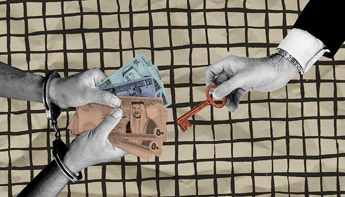 أزمة الدائن والمدين والحبس، المواطن والدولة والاقتصاد،الجذور والحلول