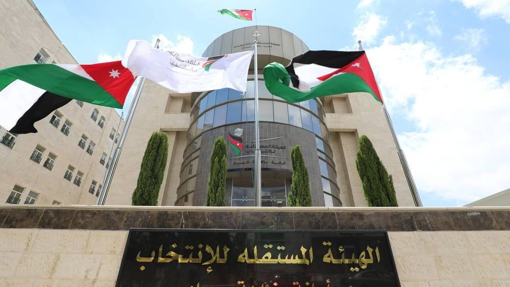 IEC closes candidate submissions today