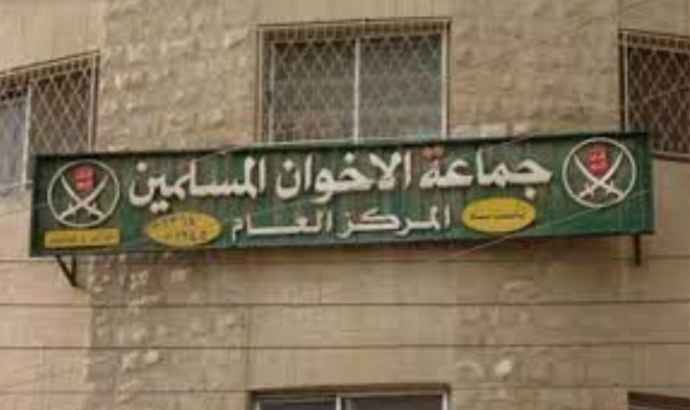 صدع جديد يصيب الحركة الإسلامية وخلاف آخر يعصف بأركانها