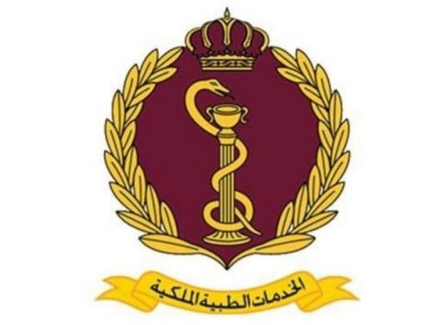 اختراق صفحة الخدمات الطبية الرسمية على فيسبوك