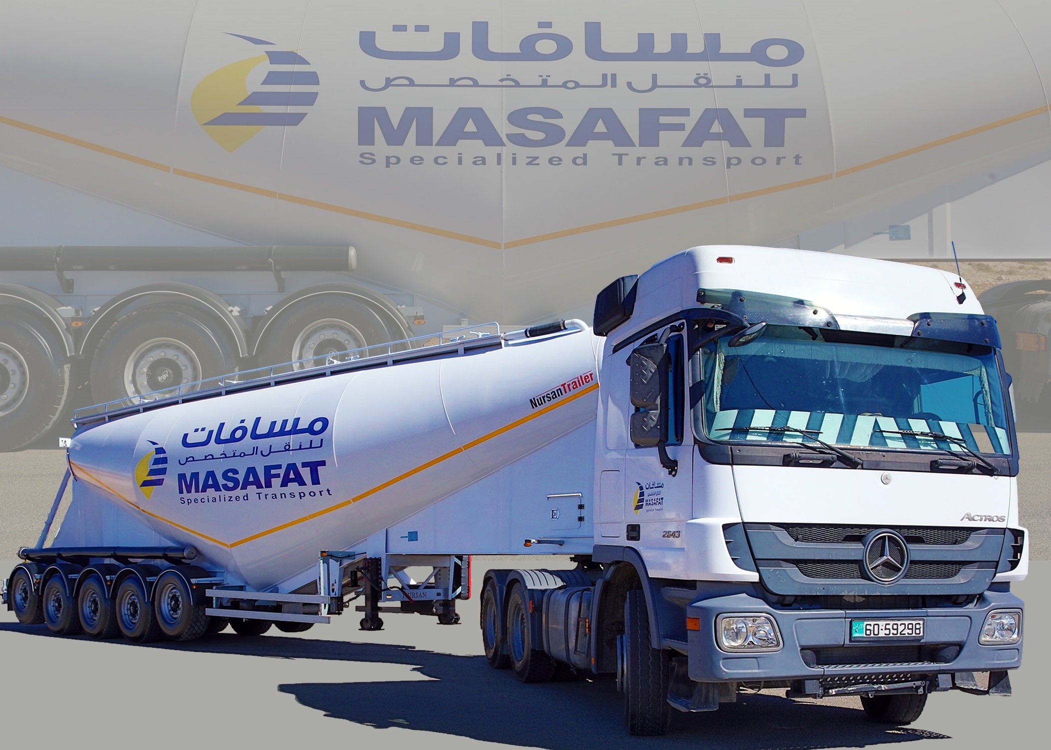 أرباح مسافات للنقل المتخصص ترتفع بـ 19بالمئة.. والشركة تتحمل أعباء تمويل تقارب نصف مليون سنويا