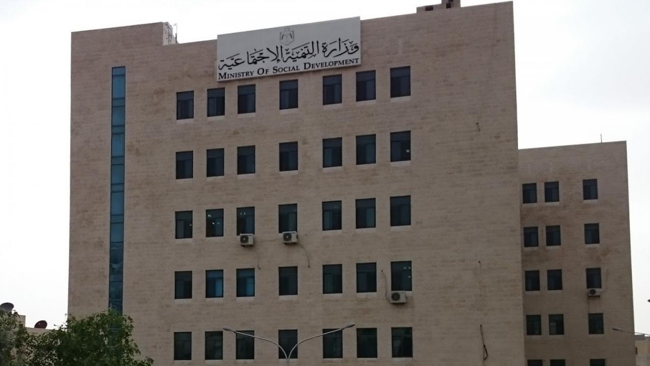 تحويل ملف إحدى دور رعاية كبار السن إلى المدعي العام بعد تعرض مسنة لاثار حروق من الدرجة الأولى