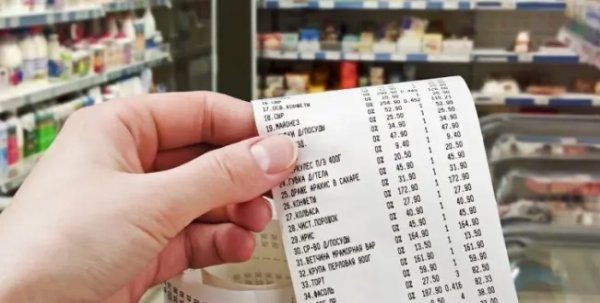 الصناعة والتجارة: سقوف سعرية لأي سلعة ترتفع بشكل غير مبرر