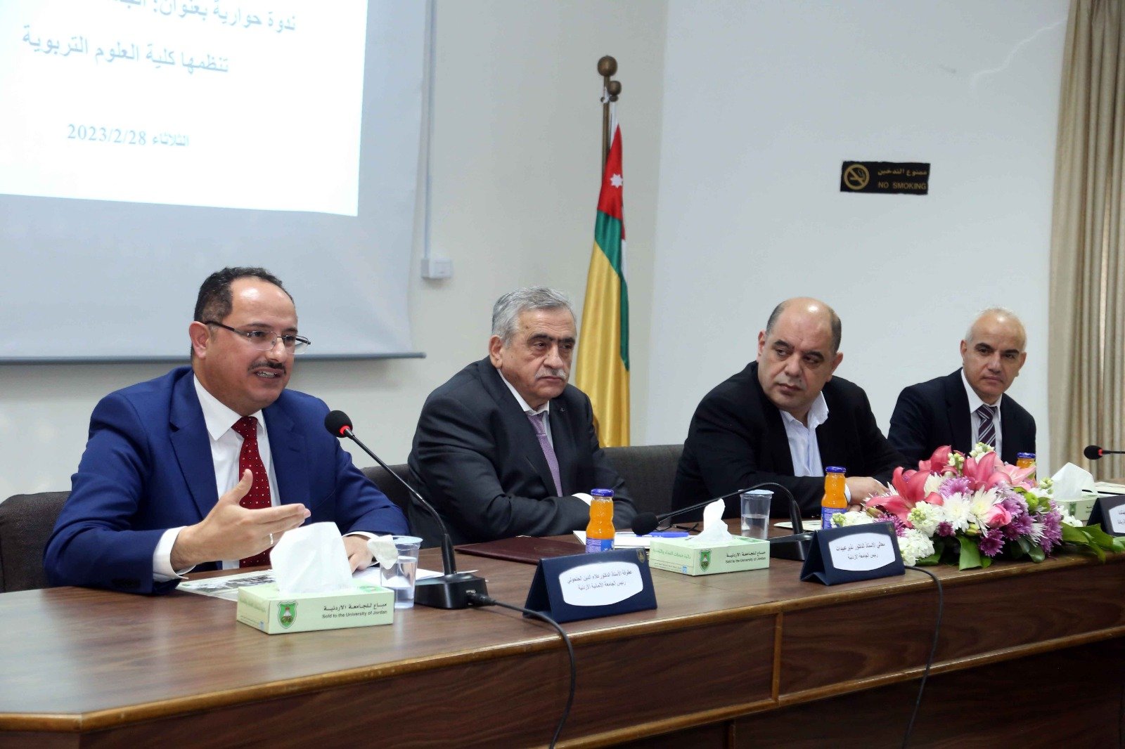 الحلحولي:الجامعة الألمانية الأردنية ترتبط بشراكات مع 120 جامعة ألمانية