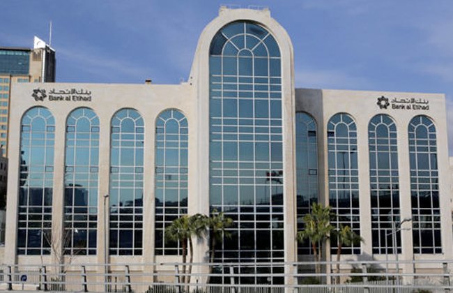 تقرير تحليلي للأداء المالي لبنك الإتحاد