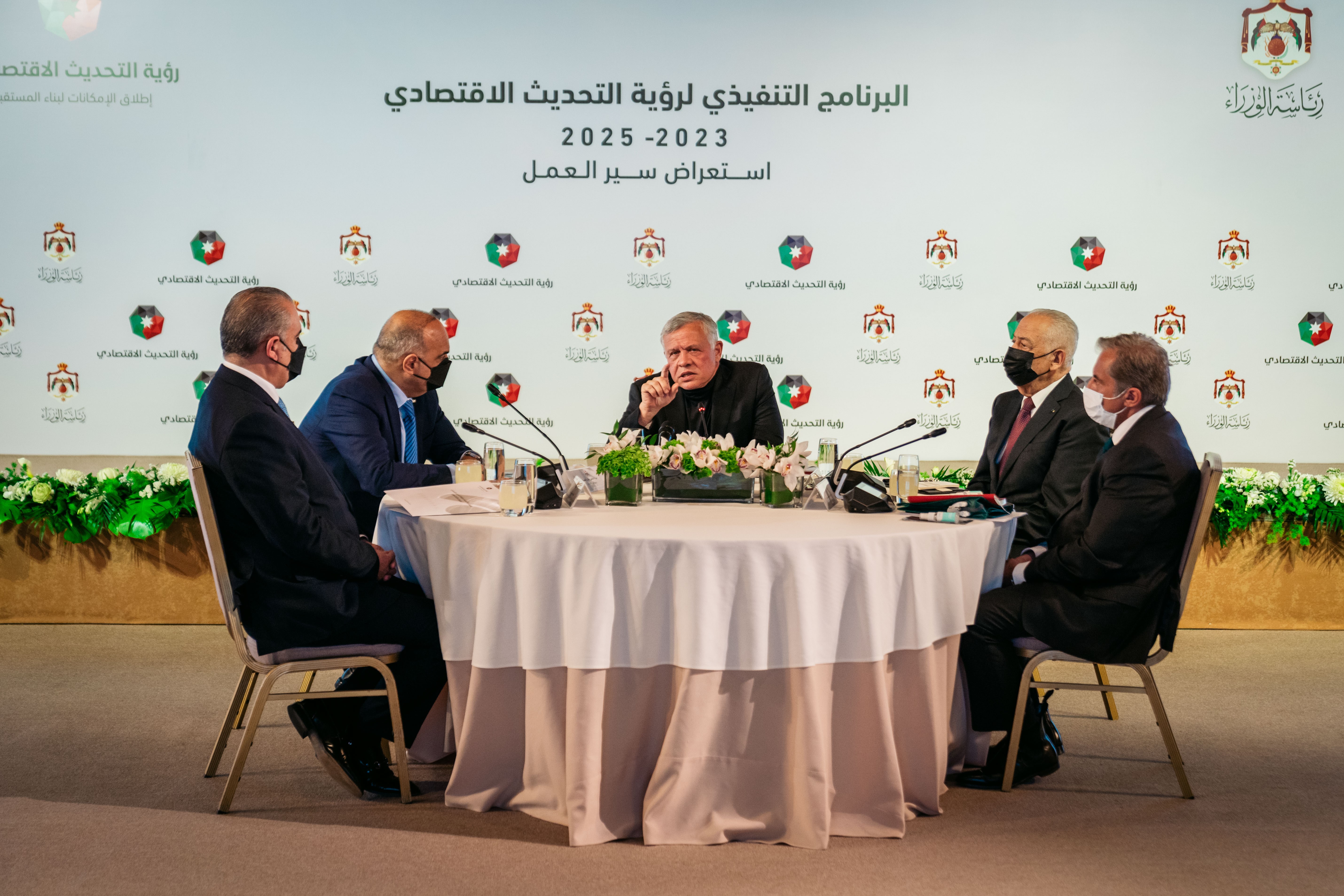 الملك يؤكد:لا تراجع عن مسارات التحديث السياسي والاقتصادي والإداري