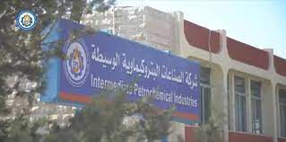 الصناعات البتروكيماوية الوسيطة..نتائج مخيبة للآمال ومساهمون يعبرون عن سخطهم