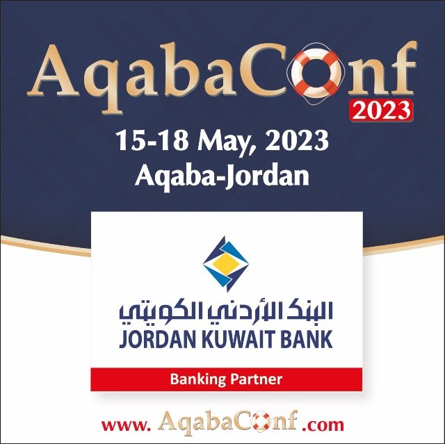 الاعلان عن شريك مصرفي حصري لمؤتمر العقبة التاسع للتأمين