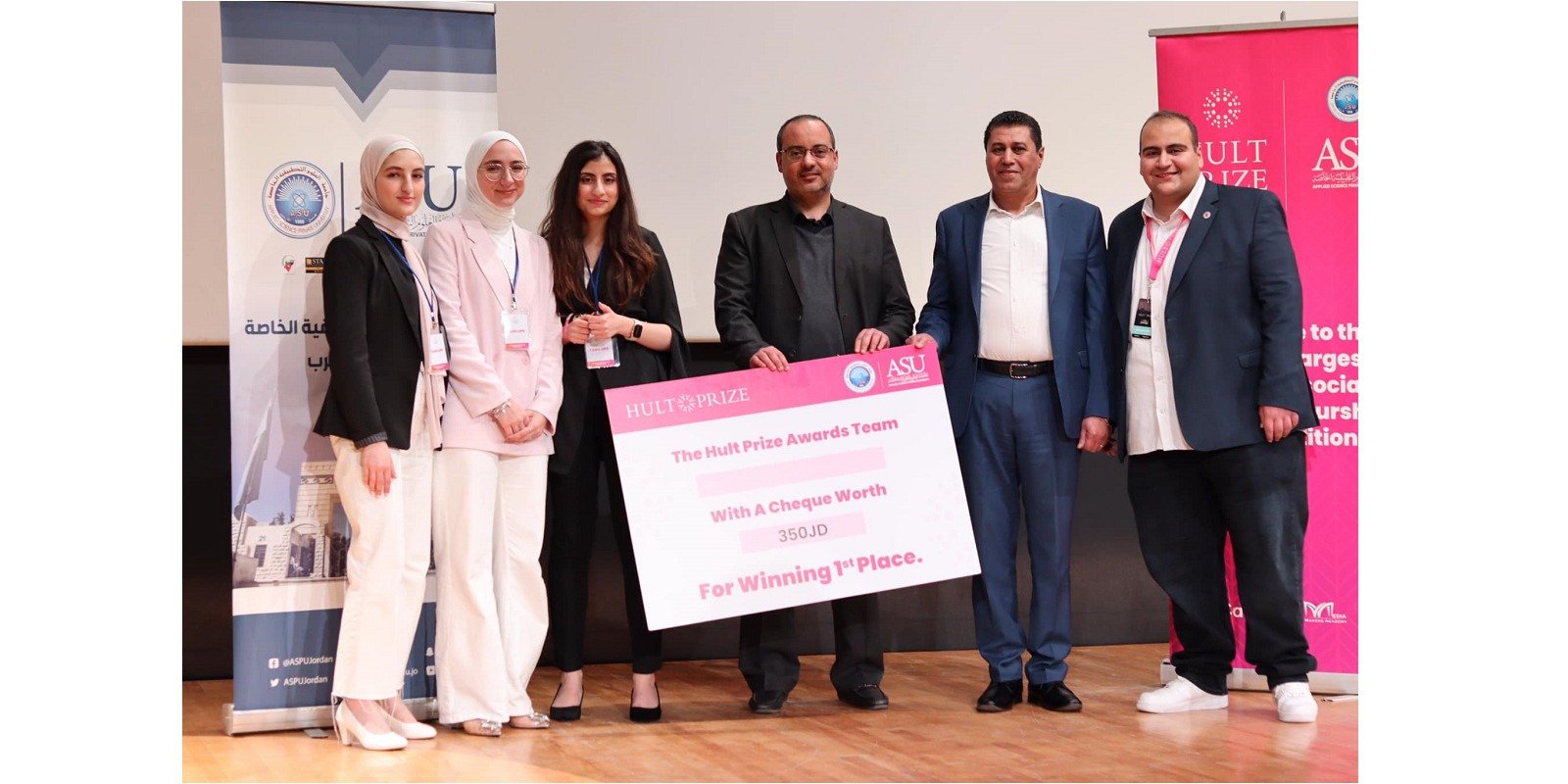 طلبة جامعة العلوم التطبيقية يتأهلون لنهائيات منافسة Hult Prize العالمية لعام 2023