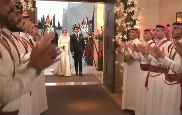 Princess Iman weds Jameel Thermiotis