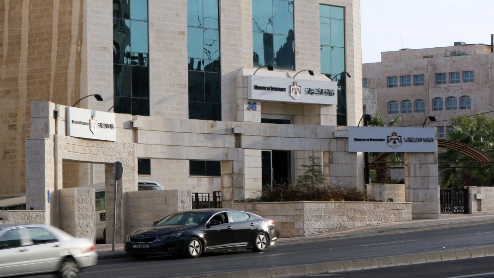 إطلبوا الإستثمار ولو من سنغافورة