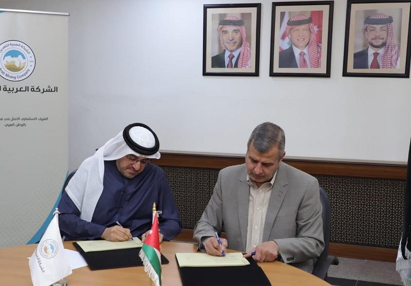 الخرابشة يلّمح الى إمكانية تأسيس شركة مساهمة عامة للتنقيب عن الفوسفات في منطقة الريشة